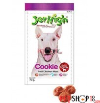 Jerhigh Dog Treats Cookie 70 Gm